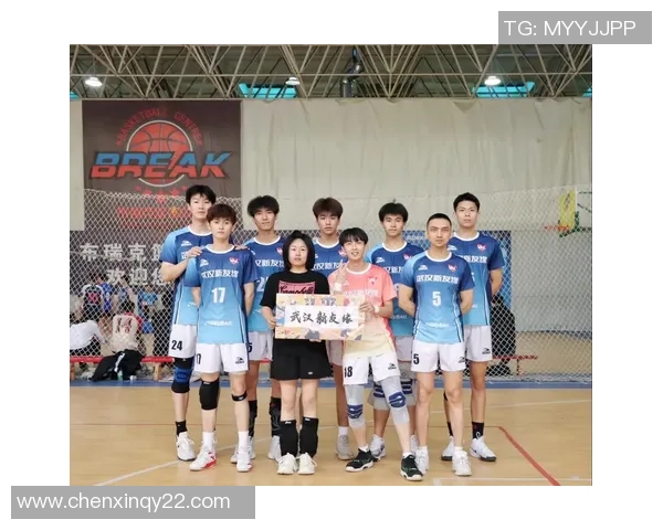 排球比赛经验排名：武汉排球队创新高