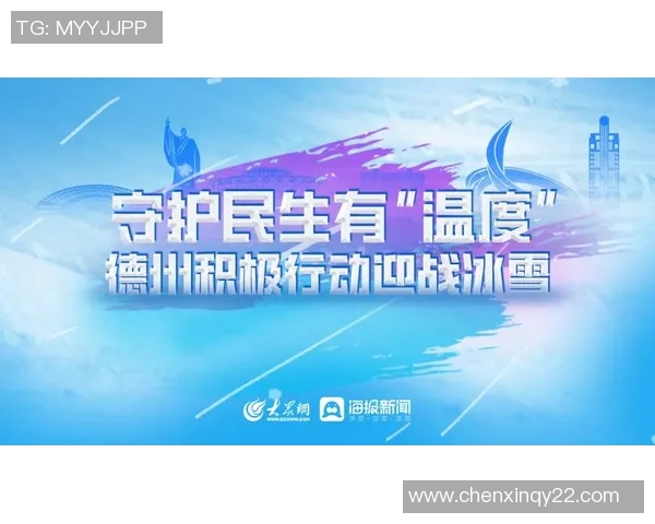 重磅专题：成都篮球队的进攻革新