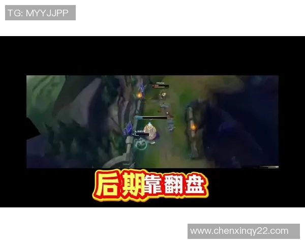 赛后复盘:JDG vs IG的力量